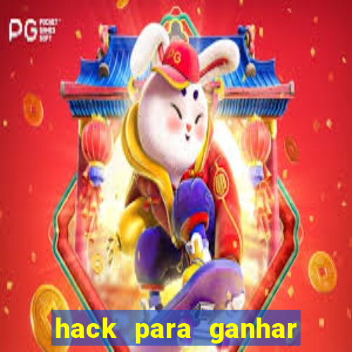 hack para ganhar dinheiro no pix